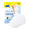 Scholl Expert Care Intensiv pflegende FuÃmaske in Socken - 1