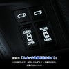 New Alphard 40 Series Driver Seat Expansion Door Switch Kit,