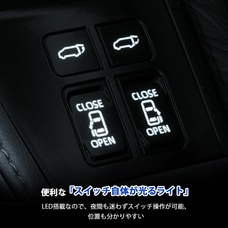 New Alphard 40 Series Driver Seat Expansion Door Switch Kit,