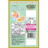 Nobel Confectionery Solvette Gummy White Peach Flavor, 1.8 oz (50