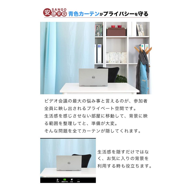Curtain Lace Curtain Shower Curtain Vinyl Long 250 Length 180