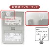 Tanita KJ-215 WH Cooking Scale, Kitchen Scale, Cooking, Calories, Digital,