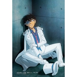 70 Piece Jigsaw Puzzle Detective Conan Fortune Despicable Thief [Prism Art Petit] (3.9 x 5.8 inches (10 x 14.7 cm) 97-286