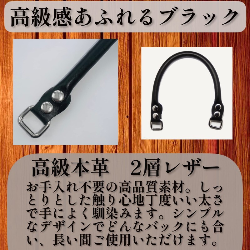 f-min Durable Bag Handle (Genuine Leather) 38cm 50cm 60cm Two-Layer