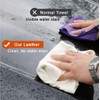 Chamois Cloth for Car - 35'' x 23.6'' (5.7 sq