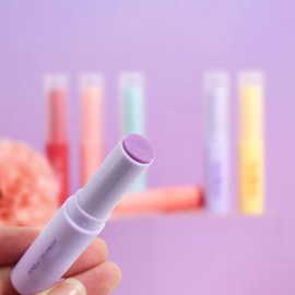 Nourishing Lip Balm for Dry & Chapped Lips, 6Pcs Ideal Lipstick Primer for Women, Deep Moisturization Chapstick, Vegan Tinted Lip Balm, Hydrating, Fall Winter Lip Care