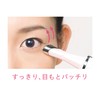 Koizumi Este Facial Massager, safety pink