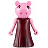 Bizak Piggy 10 cm piggy figure, now you can recreate
