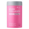 Nutri's Latest Evercollagen Time Retinol A 30 Packets / 뉴트리 최신상 에버콜라겐 타임레티놀A 30포