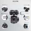ARTCISE 28mm Low Center of Gravity CNC Precision Machined Aluminum