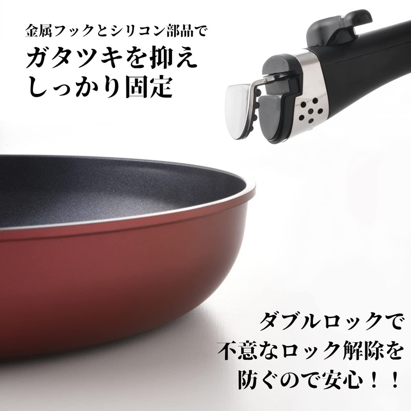 Ernest Belfina A-77814 Detachable Handle for Frying Pans, Popular by