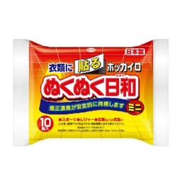 Hokkairo Nukunuku Hiyori Stick-on Mini, Pack of 10