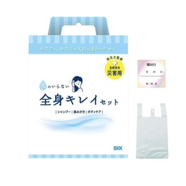 Waterless Whole Body Clean Set, For Disaster Preparedness Supplies, Disaster Preparedness Goods, Long-term Storage, 5 Years Storage, Shampoo, Toothpaste Sheet, Wet Gloves, Body Towel, Body Towel