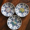 Kutani Ware Blue Style No. 4 Plate Set (Set of