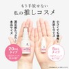 COSMEDON Human Ceramide Serum, 0.2 fl oz (5 ml), Cosmedon,