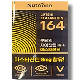 뉴트리원라이프 [하프클럽]뉴트리원 루테인 지아잔틴164 아스타잔틴 60캡슐