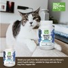 Only Natural Pet Brewer's Yeast & Garlic Chewables - All-Natural