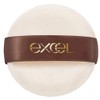 excel Extra Rich Pressed Powder 01 '20 (Peach Beige), Foundation,