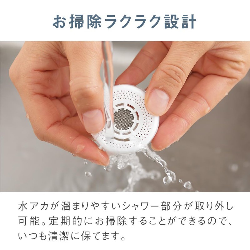 Panasonic TK-CJ14-W Faucet Direct Connection Water Purifier, Compatible with PFOS/PFOA