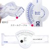 1pcs Accurate Hydrometer Marine Sea Salt Aquarium Hydrometer for Aquarium