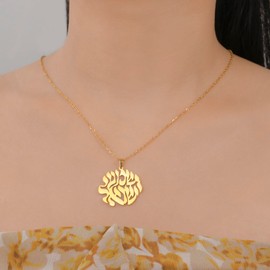 EUEAVAN Shema Israel Necklace for Women Jewish Kabbalah Pendant Hebrew Prayer Sh'ma Shema Israel Necklace Judaica Jewelry Bible Blessings Gift Men (gold)