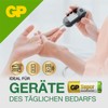 GP Batteries 27a-c5 High Voltage Super Alkaline Battery (Strip of