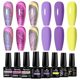 MTSSII Cat Eye Gel Nail Polish Set Aurora Cat Eye Magnetic Nail Drawing Set Mermaid Shell Thread Purple Pink Nude Gel Polish Kit 8pcs Spring Summer Manicure Gift for Women Girls