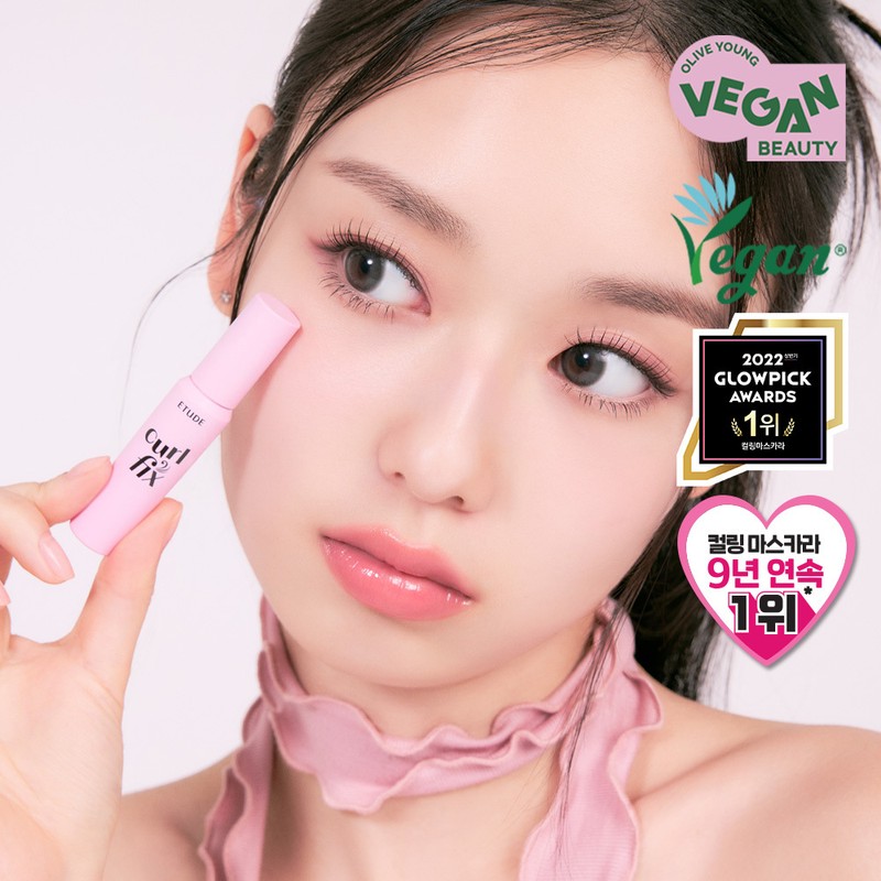 ETUDE Curl Fix Mascara Mini 4g (Normal/Keyring) - 01 Black