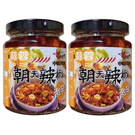 Chinese Seasoning with Ingredients 8.5 oz (240 g), Set of 2 Bottles