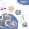 ABRRLO Dog Cat Harness Lead Set with Pouch, Small and