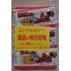 Gado Su-Dako San-Tarou 1 Piece x 60 Bags