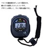 RuiMi Digital Multifunctional Sports Stopwatch Portable Best for Referees, Competitions,