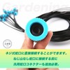 Watering, Automatic Water Supply, Gardening Water Supply, Drip Nozzle, 10