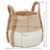 Household Essentials Cattail and Paper Terra Basket, Natural and Cream
