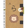 Key Stand Music Note Card Set / Sollasis