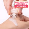 Beaudiani View Diani Collagen Anti-Aging Elasticity Lotion Quick Dry Moisturizing