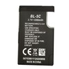 DCH BL-5C Battery 3.7v Rechargeable Compatible with Household Radio with
