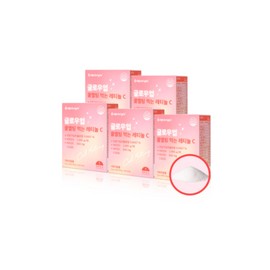 ANGET ORIGIN Enget Origin Cool Melting Vitamin Edible Retinol C Powder 30 Packets / 엔젯오리진 쿨멜팅 비타민 먹는 레티놀C 분말 30포 X5