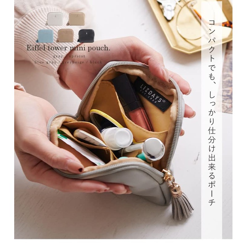 Liz Days Pouch, Compact, Tassel, Eiffel Boarding, Small Items, Cosmetic