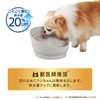 Pure Crystal Mutie, 34.4 fl oz (950 ml), For Dogs,