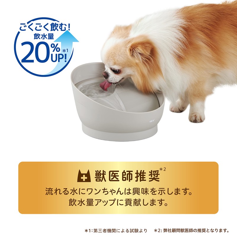 Pure Crystal Mutie, 34.4 fl oz (950 ml), For Dogs,