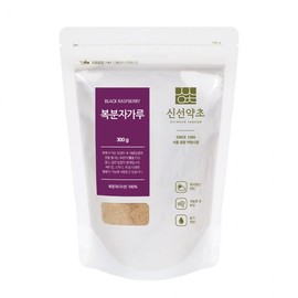 Fresh Herb Korean Raspberry Powder 300g