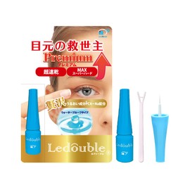 Reduble Premium Extra Cap Set: 0.07 fl oz (2 ml), Double Layer, Addictive, Coating Type, Waterproof Type, Bangs Keep