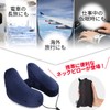 m.tivance Neck Pillow H Shape Air Pillow with Hat/H Shape