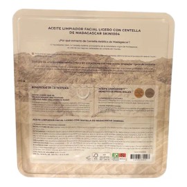 2 Pzs Skin1004 Centella Madagascar Limpiador Facial Coreano Todo Tipo De Piel Danoche                                                                 