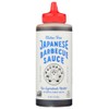 Bachan's Japanese Barbecue Sauce, Gluten Free, 17 Ounces (Pack Of
