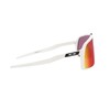 Oakley OO9406 Sutro Sunglasses+ Vision Group Accessories Bundle(Matte White/ Prizm