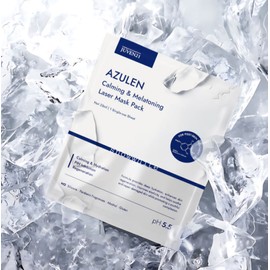 Juven 21 After Laser Exclusive Tranexamic Melatoning Calming Laser Mask 5 Pieces 1 Set / 쥬벤21 애프터 레이저 전용 트라넥삼산 멜라토닝 카밍 레이저 마스크 5매1세트