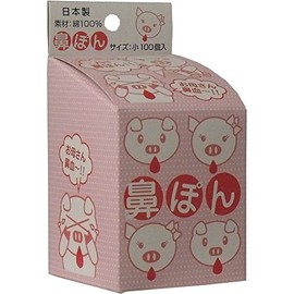 鼻ぽん 紙パック 小サイズ 100個入