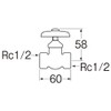 SANEI V231AG-13 [Shared Type] B Type Upper Stop Faucet Nominal